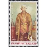 ราคา B152 แสตมป์ไทยยังไม่ได้ใช้ ชุด 200ปี ปี 2547 (3917983311)