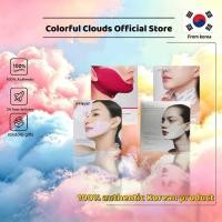 ราคา [Avajar] Red Collagen Hydrogel Mask 5ea/Rejuvenating Double V Mask 5ea/Neck mask 5 ชิ้น / บํารุงและเติมเต็มผิว (29094794998)