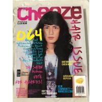 ราคา นิตยสาร cheeze มือสองสภาพดี “”เอาไว้สะสม”” เล่มหายาก (25001912913)