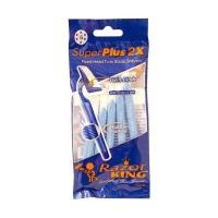 ราคา เรเซอร์คิงส์ มีดโกนหนวด2ใบมีด Razor King 2 Blade 5Pcs. (49059549951)