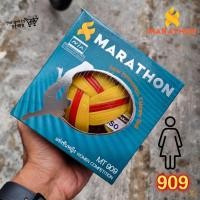 ราคา MT 909 ผู้หญิงการแข่งขันมาราธอนตะกร้อบอล (24012947988)
