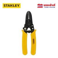ราคา STANLEY คีมปอกสายไฟคุณภาพสูง ขนาด 6-3/8 นิ้ว รุ่น 84-475-22 คีมปอกสายไฟ (28129641983)
