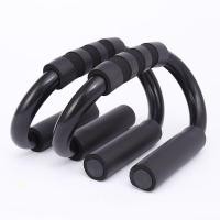 ราคา Push Up Stand อุปกรณ์ดันพื้น อุปกรณ์ช่วยวิดพื้นออกกำลังกาย ที่กระชับสัดส่วน เสริมกล้าม ที่ดันพื้น ที่วิดพื้นPush up bar (22730933676)