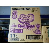 ราคา Mamy poko pants กางเกงผ้าอ้อม Happy Day&Night แฮปปี้เดย์แอนด์ไนท์ XXL 15-25 Kg 11 ชิ้น x 8 ห่อ ขายยกลัง (8628430032)