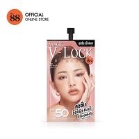 ราคา VER.88 MAGIC V-LOCK CUSHION SPF50/PA+++ เมจิค วี-ล็อค คุชชั่น เอสพีเอฟ 50 พีเอ+++ (7 G.) (15647153110)