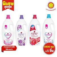 ราคา Essence เอสเซ้นซ์ ผลิตภัณฑ์น้ำยาซักผ้า ลดกลิ่นอับ ขนาด 1900 มล. คละสูตรชิดน้ำยา (27173171366)