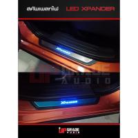 ราคา สคัพเพลทตรงรุ่น MItsubishi Xpander มีไฟLED (4338476268)