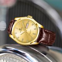 ราคา Star Emperor STARKING Men's Watch gold Fully automatic mechanical watch3Dual Calendar Business Men's Watch (41328415070)