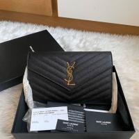 ราคา New YSL WOC 9” ปี2021 ของใหม่ มือ1 ค่า หนังหอมๆ สายห่อครบ ราคาดีๆน้า อุปกรณ์ : การ์ด ถุงผ้า กล่อง (5415103575)