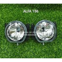 ราคา ไฟ​ตัด​หมอก​ สปอร์ตไลท์​ ALFA​ ROMEO​ 156​ DEPO (6954226447)
