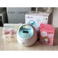 ราคา เครื่องปั๊มนม Spectra S1 (1209169659)