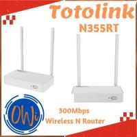 ราคา Totolink N355RT 300Mbps เราเตอร์ไร้สาย N (43222637050)