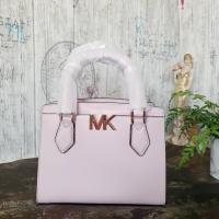 ราคา Michael Kors Mott 35T0ROXM2L Medium Messenger Satchel Bag #กระเป๋าสีชมพู ทรง tote (13071937872)
