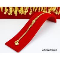 ราคา สร้อยข้อสี่เสามีนาโอ่งกลาง 2 สลึง GM002278150 (21693347251)
