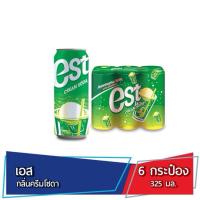 ราคา est เอส น้ำอัดลม น้ำเขียว กลิ่นครีมโซดา ขนาด 325 มล. x 6 กระป๋อง (50407331954)