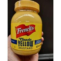 ราคา French's Yellow Mustard ซอส มัสตาร์ด 255g. (5841265645)