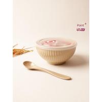ราคา กล่องข้าว lunch box ปิ่นโต เปลือกข้าวกล่องอาหารกลางวันเด็กนักเรียนมืออาชีพหญิงช่องกล่องอาหารกลางวันสองชั้นกล่องอาหารกลางวันป้องกันการรั่วกลางแจ (56309275727)