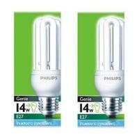 ราคา Philips หลอดประหยัดไฟ ฟิลิป 3U 14W แสงขาว แพ็ค 2 หลอด (1903622445)