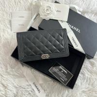 ราคา กระเป๋าสตางค์ Chanel Boy Wallet on Chain (WOC) ทำจากหนังคาเวียร์สีด (40626290832)