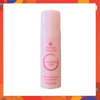 ราคา Oriental Princess โรลออน รักแร้กระจ่างใส โอเรียนทอล พริ้นเซส Underarm Care White Booster Deodorant 70 g (48509194162)