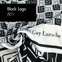 ราคา Guy Laroche ผ้าพันคอจตุรัส ขนาด 100*100 ซม. สีดำขาว GBAHBL (29640607722)