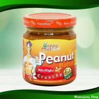 ราคา ครีมถั่วลิสงผสมน้ำผึ้งหยาบ แฮปปี้เมท 200 กรัม Peanut Cream Mixed With Coarse Honey Happy Mate (25887901985)