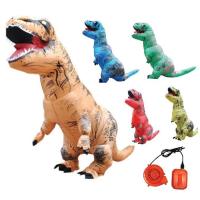 ราคา ชุดไดโนเสาร์เป่าลม t-rex สีน้ำตาล สำหรับผู้ใหญ่ (3841564760)