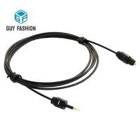ราคา Man Fashion 1.96Ft Toslink Male to Mini Plug 3.5mm Male Digital Optical SPDIF สายสัญญาณเสียง (48360370215)