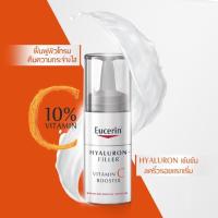 ราคา Eucerin Hyaluron-Filler Vit-C Booster (2921166582)