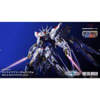ราคา [พร้อมส่ง] Metal Build Strike Freedom Gundam Festival 2024 (Lot JP) (28012161394)