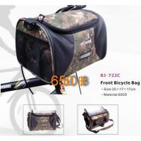 ราคา กระเป๋าคาดแฮนด์จักรยาน Camo handlebar bag (760694021)