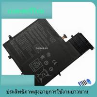 ราคา แบตเตอรี่แล็ปท็อปสำหรับ ASUS ASUS C21N1624 Q325U Q325UAR Zenbook UX370UAR (57952265246)