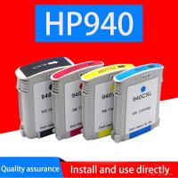 ราคา hp 940 hp940 940 for HP Officejet Pro 8000 Printers, HP Officejet Pro 8500 All-in-One Printers (6168784872)