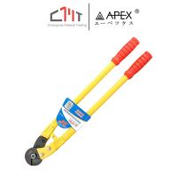 ราคา APEX กรรไกรตัดลวดสลิง ด้ามเหลือง ขนาด 18",24",36",42" No.GS-01 (29306875930)