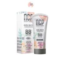 ราคา NCP Aura White Sunscreen BB Lotion 80g. เอ็นซีพี ออร่า ไวท์ ซันสกรีน บีบี โลชั่น ✨ (29975077944)