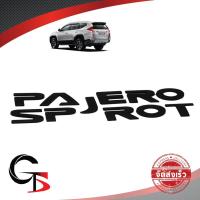 ราคา Logo โลโก้ ฝากระโปรงหน้า "PAJERO SPORT" สีดำ สำหรับ Mitsubishi Pajero Sport ปี 2016-2018 (6827593511)