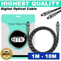 ราคา สายสัญญาณเสียง สายออฟติคอล คุณภาพสูง OPTICAL AUDIO CABLE Digital Optical Fiber Cable Power Amplifier Audio Cable TOSLINK (16696307885)