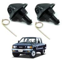 ราคา ปุ่มฉีดน้ำฝน หัวล้างน้ำฝน 4ชิ้น สีดำ สำหรับ Isuzu TFR ปี 1991-1997 (7159645616)