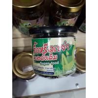 ราคา จิ้งหรีดเขย่าทอดด้วยเครื่องทอดสูญญากาศ (6579044141)