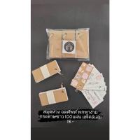 ราคา สมุดจดศัพท์ word card ขนาดเล็กแบบพกพาสะดวก (3049688346)
