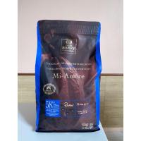 ราคา {5 kg.} Cacao Barry Mi-Amere 58% Dark Chocolate Couverture (4232255293)