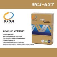 ราคา COMPACT MC ผ้าเบรคหน้า TOYOTA VIOS 1.5 / YARIS 1.2 (รุ่น S/ท็อป สเปค ดิสก์/ดิสก์) ปี2013-2019 (MCJ-637) (26020569233)