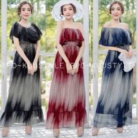 ราคา แมกซี่เดรส เดรสยาว เกาะอก เปิดไหล่ ปาดไหล่ ไหล่เดียว บ่าเดี่ยว ผ้าสปันพริ้วสวย มีสายผูกคอ ต่อชายระบาย เดรสสาวอวบ สาวอ้วน (7910651250)
