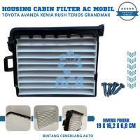 ราคา HOUSING CABIN CABIN FILTER HOUSE AC Toyota Avanza Xenia Rush Terios Granmax คุณภาพดีที่สุด (49355785165)