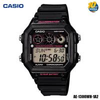 ราคา นาฬิกาข้อมือผู้ชาย สายเรซิ่น Casio Standard Digital รุ่น AE-1300WH (1087296530)