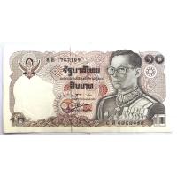 ราคา ธนบัตรสะสม ราคา 10 บาท ทรงม้า ไม่ผ่านการใช้งาน ขาวสวยทุกใบ พร้อมซองใส (8970753556)