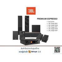 ราคา JBL PREMIUM ESPRESSO JBL HOME THEATER PACKAGE PREMIUM (44101670844)