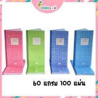 ราคา Silver Pins สมุดบันทึกปกแข็ง สมุดบัญชีจีนปกแข็ง บัญชี แผ่นรวมปก 60 แกรม DP801 ( 1เล่ม ) ***คละสี*** (25720805021)