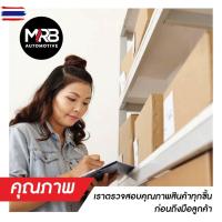 ราคา MU-X 2021 - ปัจจุัน ถาดท้ายรถยนต์ /ชายันได ประดัยนต์ MUX (47150852906)