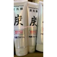 ราคา โฟมล้างหน้าถ่านหินภูเขาไฟ Original โฟมล้างหน้าญี่ปุ่นแท้ 100% (25814135123)